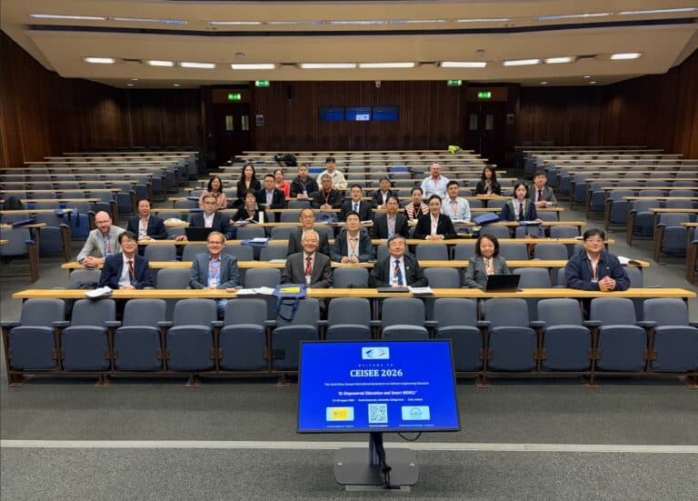 CEISEE 2026 in Cork 